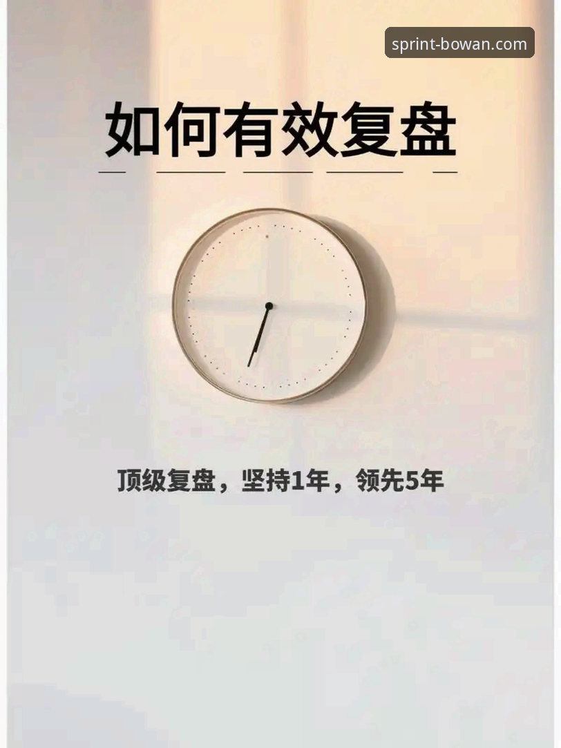 意大利足球悲剧三部曲在博万体育平台深度复盘说明